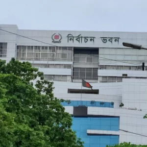 নির্বাচন ভবনের নিরাপত্তা নিশ্চিতে ডিএমপিকে ইসির চিঠি