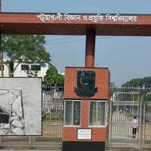 উদ্বোধনের আগেই ভেঙে গেলো নবনির্মিত বাসশেডের স্ল্যাব