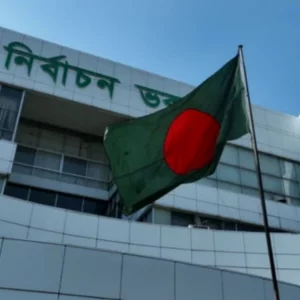 নির্বাচন ভবন ঘিরে সার্বক্ষণিক নিরাপত্তা জোরদারের নির্দেশ ইসির