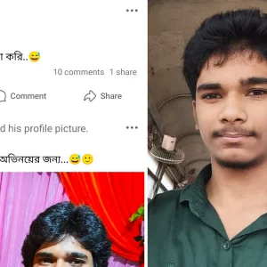 ‘বেঁচে থেকে লাভ কি যদি আল্লাহ’র ইবাদতই না করি’ স্ট্যাটাস দিয়ে শিক্ষার্থীর আত্মহত্যা