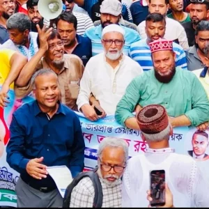 ‘স্বচ্ছ ও অংশগ্রহণমূলক নির্বাচন জরুরি’