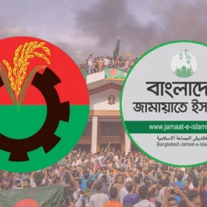 ‘অসংগতি’ দেখছে বিএনপি, ‘ইতিবাচক’ বলছে জামায়াত