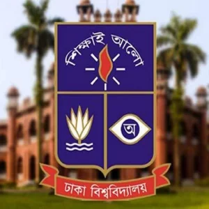 ঢাবির ভর্তি পরীক্ষার আবেদন শুরু আজ, জেনে নিন পরীক্ষার সময়সূচি