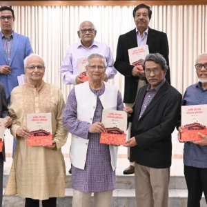 সংস্কার কমিশনের প্রতিবেদন সহজভাবে প্রকাশের আহ্বান প্রধান উপদেষ্টার