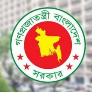 সরকারি চাকরিজীবীদের ঈদ বোনাস দ্বিগুণ করার প্রস্তাব