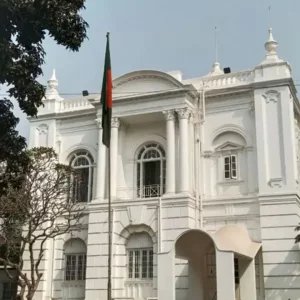 ছয়জনের মরদেহ পোড়ানোসহ সাতজনকে হত্যার অভিযোগে ১৬ জনের বিরুদ্ধে সাক্ষ্যগ্রহণ আজ