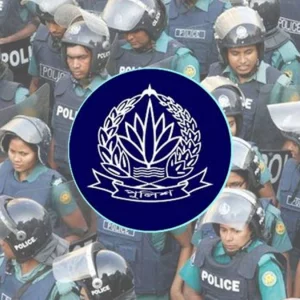 ১৪ মাস কর্মস্থলে অনুপস্থিত, বরখাস্ত ডিবির অতিরিক্ত উপ-কমিশনার