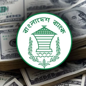 বৈদেশিক মুদ্রার রিজার্ভ ৩২.১৫ বিলিয়ন ডলার