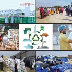 দেশজুড়ে বর্জ্য পুনর্ব্যবহার কার্যক্রমে অগ্রণী ভূমিকা রাখছে আকিজ ভেঞ্চার লিমিটেড