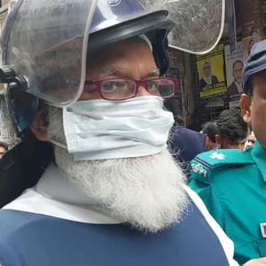 নজরুল ইসলাম মজুমদারকে কারাফটকে জিজ্ঞাসাবাদ করার আদেশ