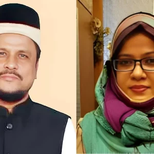 আইআইইউসির টাকা আত্মসাৎ: নদভী দম্পতিসহ ১৬ জনের বিরুদ্ধে দুদকের মামলা