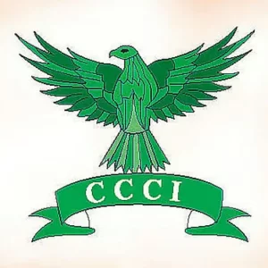 চট্টগ্রাম চেম্বারের নির্বাচন স্থগিত করলেন আদালত