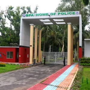 সারদা পুলিশ একাডেমিতে অনুপস্থিত ডিআইজি এহসানউল্লাহ