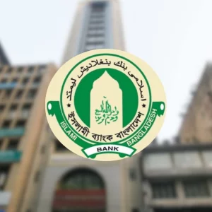 ৫ হাজার কর্মীকে ছাঁটাই: ইসলামী ব্যাংকের শীর্ষ কর্মকর্তা ও গভর্নরকে আদালতে তলব