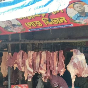 মুরগির দাম কমেছে, স্থিতিশীল গরু-খাসির মাংসের বাজার