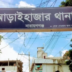 সৎ ছেলেকে হত্যার পর দাফন চেষ্টার অভিযোগে দম্পতি আটক