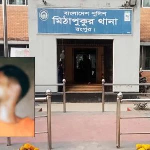 মোটরসাইকেল চুরির অভিযোগে যুবককে তুলে নিয়ে হত্যার অভিযোগ