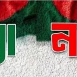 নির্বাচন ও গণভোট একসঙ্গে হলে বাঁচবে ৩ হাজার কোটি টাকা