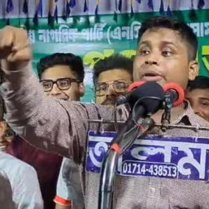 কাবিনে যেহেতু স্বাক্ষর করেছেন, সংসারও করতে হবে: হাসনাত আবদুল্লাহ