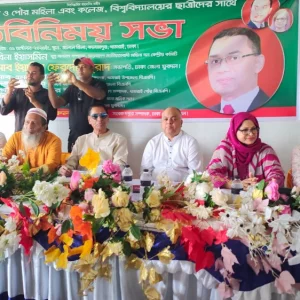 অদৃশ্য শক্তিকে পরাজিত করে গণতন্ত্র প্রতিষ্ঠা করব: মুরাদ