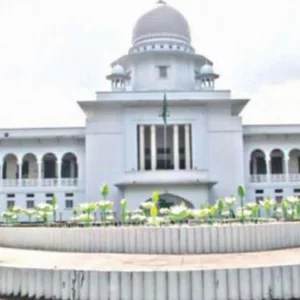 বিচার বিভাগ পৃথককরণ দিবস আজ, পৃথক সচিবালয় প্রতিষ্ঠা কবে