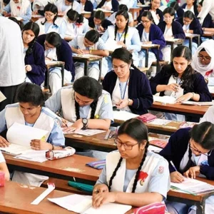 নবমে বিভাগবিহীন, দশমে বিভাগের ধাক্কা