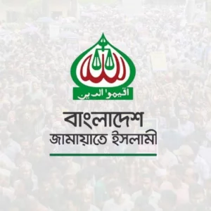 গণভোট ও জুলাই আদেশ ইস্যুতে প্রধান উপদেষ্টার সাক্ষাৎ চায় জামায়াত