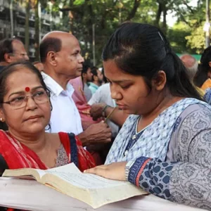 ঢাকা বিশ্ববিদ্যালয়ে ভর্তি পরীক্ষার আবেদনপ্রক্রিয়া শুরু
