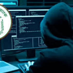 অর্ধেকেরও বেশি ব্যাংক সাইবার হামলা প্রতিরোধে অক্ষম