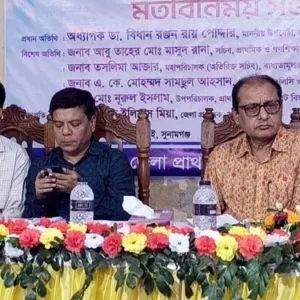 নির্বাচনের আগে শিক্ষার্থীদের হাতে পৌঁছে যাবে নতুন বই