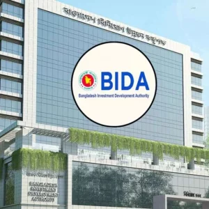 বিনিয়োগ প্রক্রিয়ায় সামঞ্জস্য রেখে নতুন কাঠামো বিডার