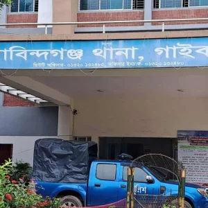 গাইবান্ধায় গরু চোর সন্দেহে গণপিটুনিতে ৩ জনের মৃত্যু