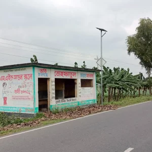 সংস্কারের অভাবে পরিত্যক্ত পুলিশ বক্স, মহাসড়কে বাড়ছে ডাকাতি