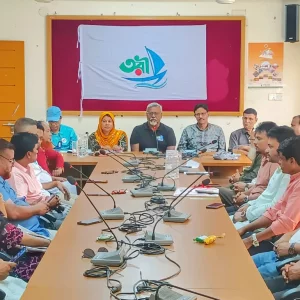 সরাইলে তরী বাংলাদেশের মতবিনিময় সভা অনুষ্ঠিত