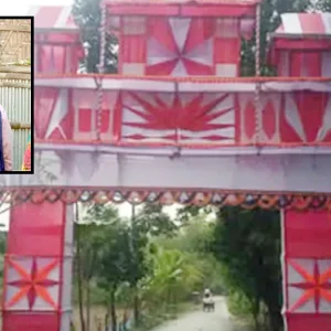 রংপুরে মবের শিকার রূপলালের মেয়ে নূপুরের আজ বিয়ে, খোঁজ নেয়নি কেউ