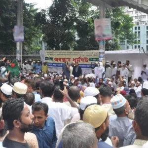 যমুনা অভিমুখে লংমার্চের ঘোষণা দিলেন ইবতেদায়ি শিক্ষকরা