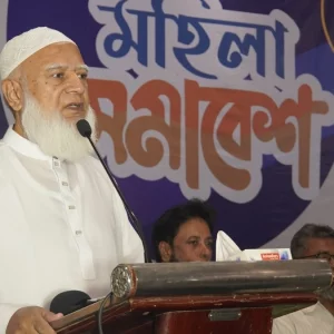 আবারও জামায়াতে ইসলামীর আমির নির্বাচিত হলেন শফিকুর রহমান