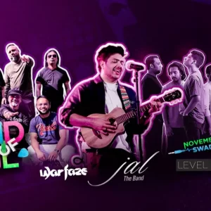 ঢাকায় আবারও গান গাইতে আসছে ‘জাল’