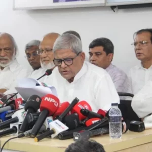 ২৩৭ আসনে বিএনপির সম্ভাব্য প্রার্থী ঘোষণা, কোন আসনে কে