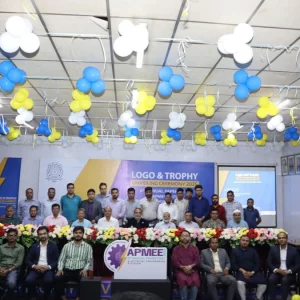 আইইবির ৬ষ্ঠ বার্ষিক পেপার মিট ২০২৫-এর লোগো ও ট্রফি উন্মোচন