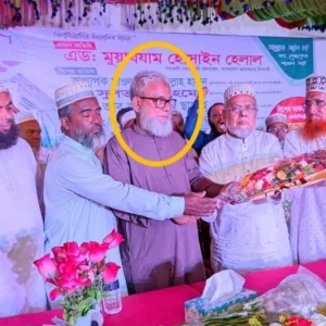 বিএনপি থেকে ১১ বছর আগে বহিষ্কৃত নেতা যোগ দিলেন জামায়াতে