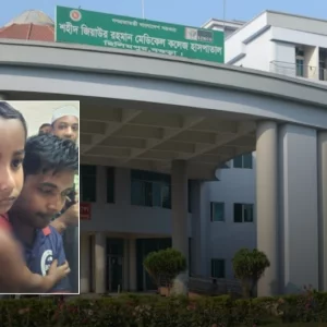 কুড়িয়ে পাওয়া গুলি দিয়ে খেলতে গিয়ে বিস্ফোরণ, আহত শিশু