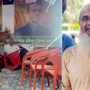 বিএনপি কার্যালয়ের সামনে গুলি ও বোমা হামলা, নিহত ১