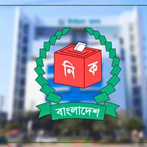 জোট করলেও নিজ দলের প্রতীকেই ভোট করতে হবে