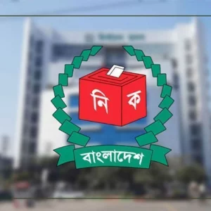 ফেরারি হলে ভোটে অযোগ্য, আর যা যা পরিবর্তন এল আরপিওতে