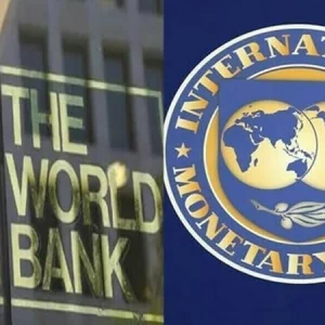 সমন্বিত ঋণ ব্যবস্থাপনা অফিস প্রতিষ্ঠার সুপারিশ আইএমএফ-বিশ্বব্যাংকের