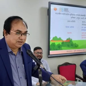 ভূমির ডিজিটাল রূপান্তর একটি যুগান্তকারী পদক্ষেপ : সিনিয়র সচিব