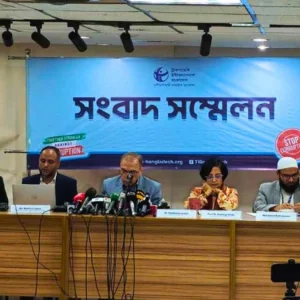 জলবায়ুর ৮৯১ প্রকল্পে ২ হাজার ১০০ কোটি টাকার দুর্নীতি