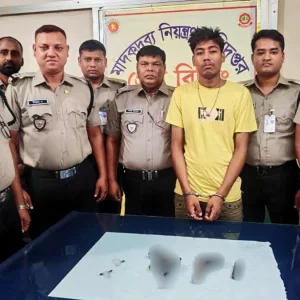 মাদক বিরোধী অভিযানে মিললো আগ্নেয়াস্ত্র ও গুলি