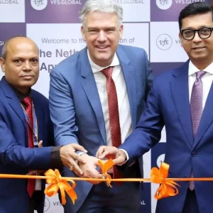 ঢাকায় নেদারল্যান্ডস ভিসা সেন্টার উদ্বোধন